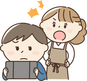 お子さんを叱りすぎていませんか?